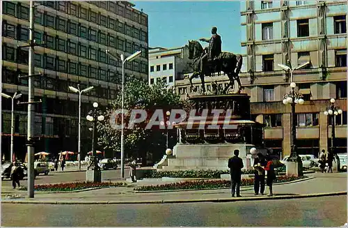 Cartes postales moderne Beograd