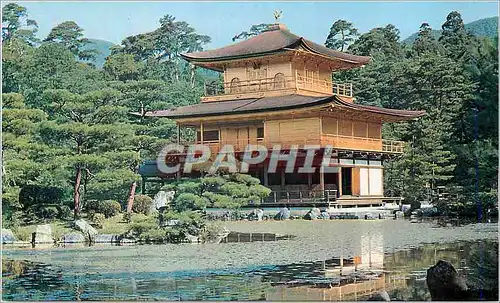 Cartes postales moderne Kinkau ji Temple