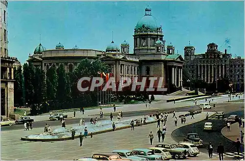 Cartes postales moderne Beograd Savezna skupstina