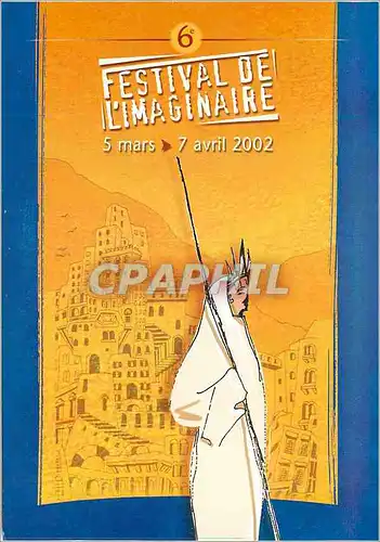 Cartes postales moderne Festival de l Imaginaire Maison des Cultures du Monde Cherif Khaznadar