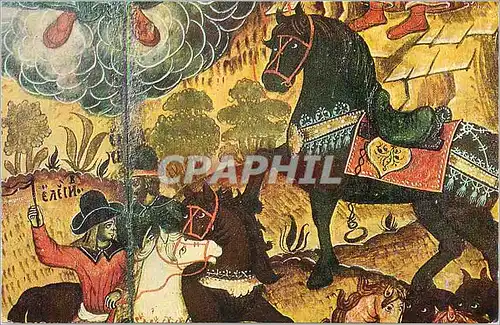 Cartes postales moderne Detail of the Frol and Lavr icon at the church of the Intercession of the Holy Virgin