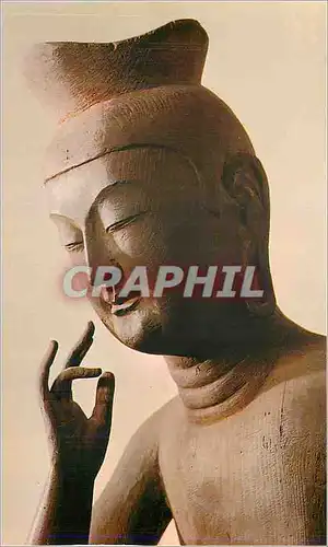 Cartes postales moderne Miroku Bosatsu