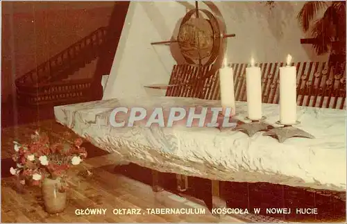 Cartes postales moderne Tabernaculum Kosciola Gkowny