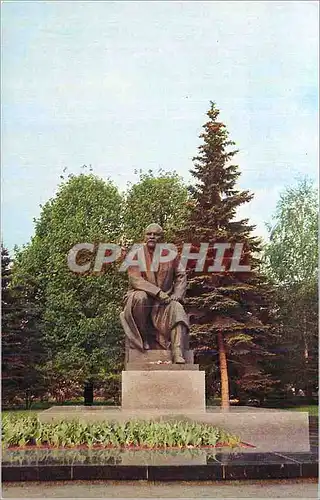 Cartes postales moderne El Kremlin de Moscu Monumento a Lenin en el Kremlin Lenine