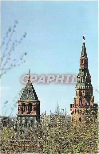 Moderne Karte El Kremlin de Moscu Torre del Agua
