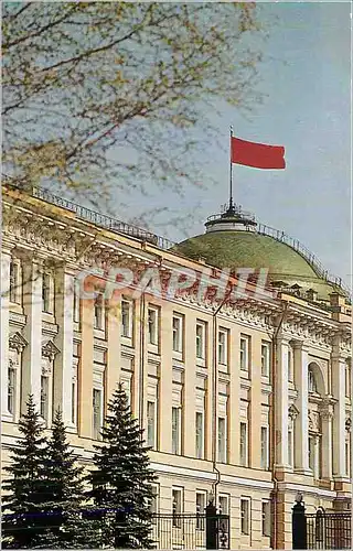 Moderne Karte El Kremlin de Moscu Edificio del Consejo de Ministros de la USRR