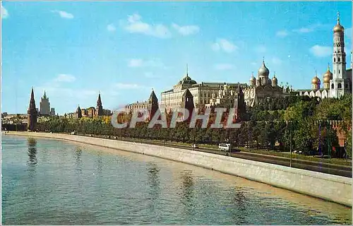 Cartes postales moderne El Kremlin de Moscu Vista del sudoeste