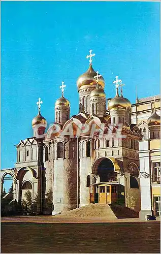Moderne Karte El Kremlin de Moscu Catedral de la Anunciation