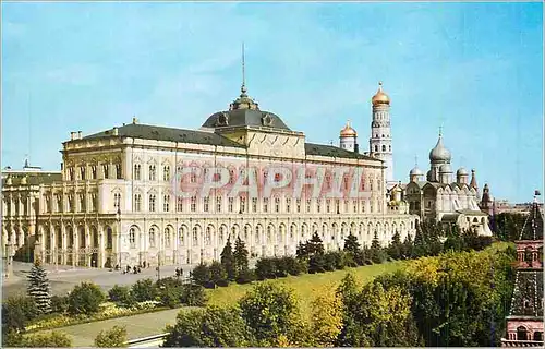 Cartes postales moderne El Kremlin de Moscu Gran palacio de Kremlin Fachada sur