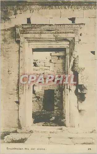 Cartes postales moderne Erechtheion the dor Olone