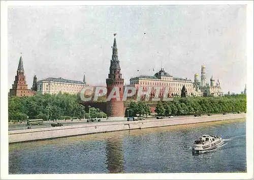 Moderne Karte Moscow View of the Kremlin Bateau