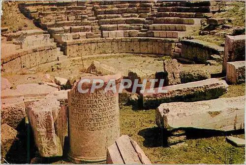 Moderne Karte Canakkale Truva Theatre