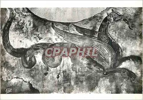 Cartes postales moderne Poitiers Tapisserie Saint Jean (IVe S) Dragon (Peinture Murale XIIe S
