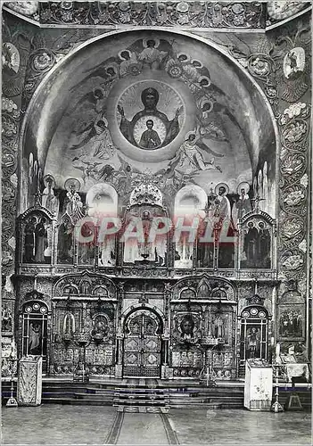 Moderne Karte Nice Cathedrale Orthodoxe Russe Iconostage et Sainte Vierge au Dessus de l'Autel Russia Russia