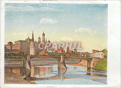 Cartes postales moderne Moscou Vue du Cremlin du Cote du Quai Kropotkine