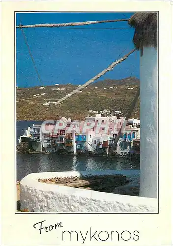 Cartes postales moderne From Mykonos