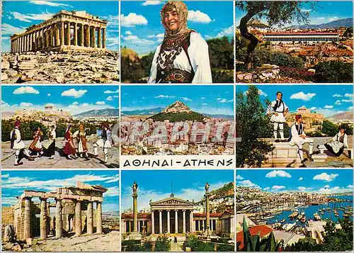 Cartes postales moderne Grece Souvenir d'Athenes Folklore