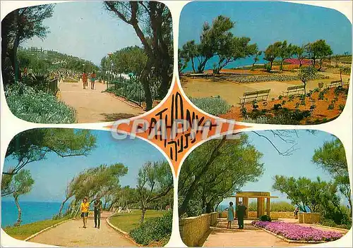 Cartes postales moderne Nathanya