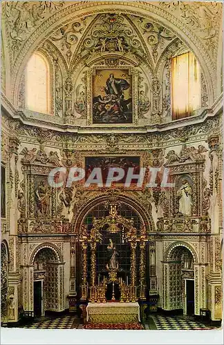 Cartes postales moderne Granada La Cartuja altar mayor Maitre autel