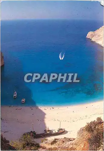 Cartes postales moderne Grece