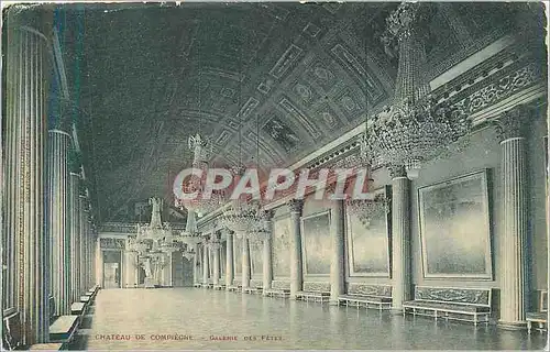 Cartes postales Chateau de compiegne