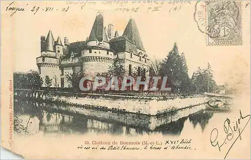 Cartes postales Chateau de boumois (m et l)