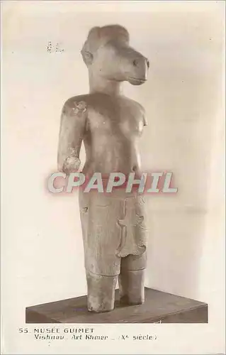 Cartes postales Musee guimet Vishnou Art Khmer