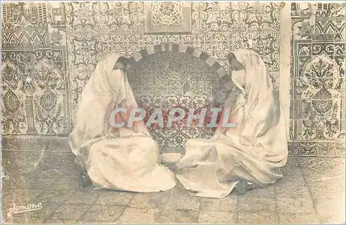 Cartes postales moderne Alger interieur mauresque