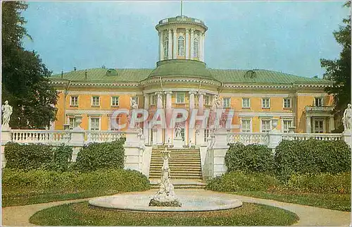 Cartes postales moderne La facade sud du palais Russie