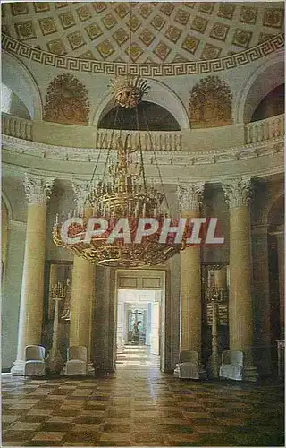 Cartes postales moderne Russie  Salle Ovale