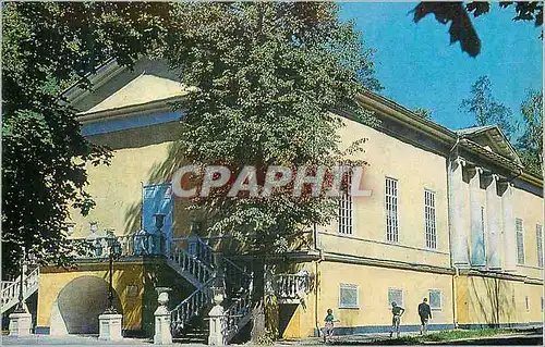 Cartes postales moderne Russie  Theatre Architecte P Gonzaga