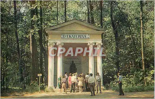 Cartes postales moderne Russie  Temple de la Sainte Catherine Architecte E D Tiourine