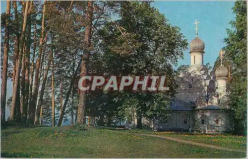 Moderne Karte Russie  Eglise de Saint Michel Archange Annees du xviii eme siecle