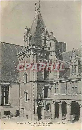Cartes postales Chateau de Blois aile de Louis xii La Tour