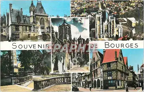 Moderne Karte Souvenir de Bourges Cher Hotel Jacques Coeur xv siecle