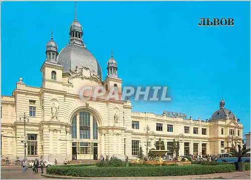 Cartes postales moderne Lvov Main Railroad Station