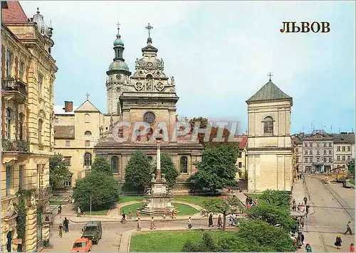 Cartes postales moderne Lvov Reunification Square The ensemble of the formes Bernardine Monastery Architects B Avelides