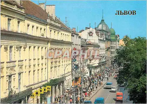 Cartes postales moderne Lvov V I Lenin Avenue