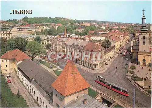 Cartes postales moderne Lvov The ensemble of the former Bernardine Monastery To the right the former St Clairs Cathedral