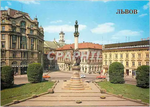 Cartes postales moderne Lvov A Mickievic Square