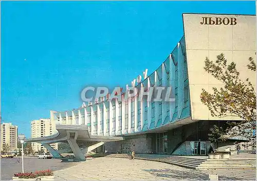 Moderne Karte Lvov Bus Station in Stryiskaya Street