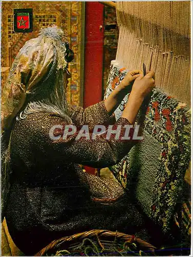 Cartes postales moderne Marruecos Tipico Typical Morocco Artisan Work