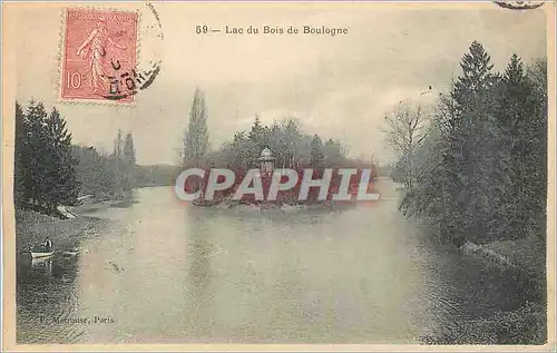 Cartes postales Lac du Bois de Boulogne