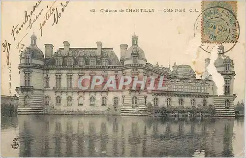Cartes postales Chateau de Chantilly Cote Nord