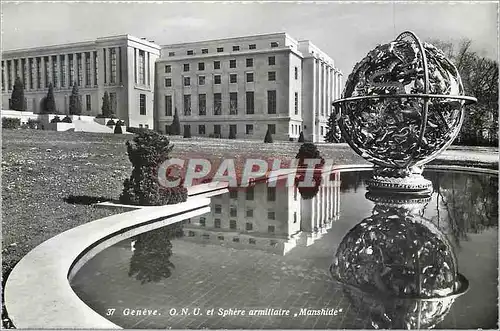 Cartes postales moderne Geneve ONU et Sphere Armillaire Manshide