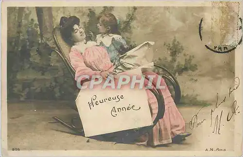 Cartes postales Heureuse Annee