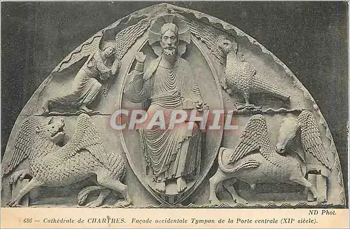 Cartes postales Cathedrale de Chartres Facade occidentale Tympan de la Porte centrale (XIIe siecle)