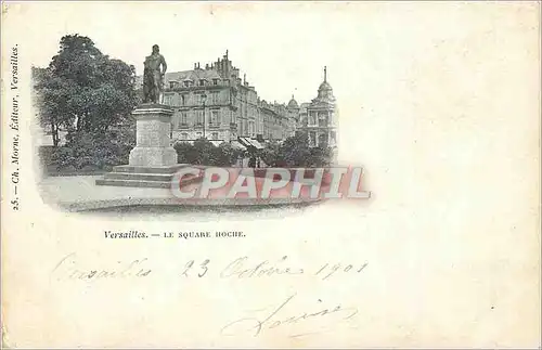 Cartes postales Versailles Le Square Roche (carte 1900)
