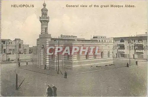 Cartes postales Heliopolis General view of the great Mosque Abbas