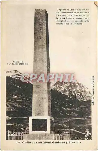 Cartes postales Obelisque du Mont Genevre (1800)